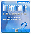 日常英语口语2级教材：Interchange 2 剑桥国际英语教程2