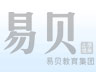 易贝教育集团logo